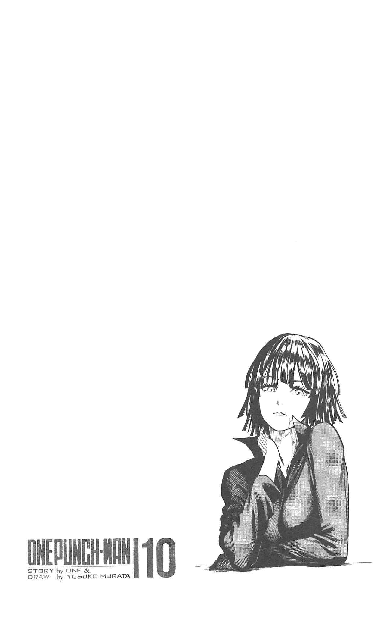 Chapter 55.7 (Sense | Volume 10 Extras) page 21