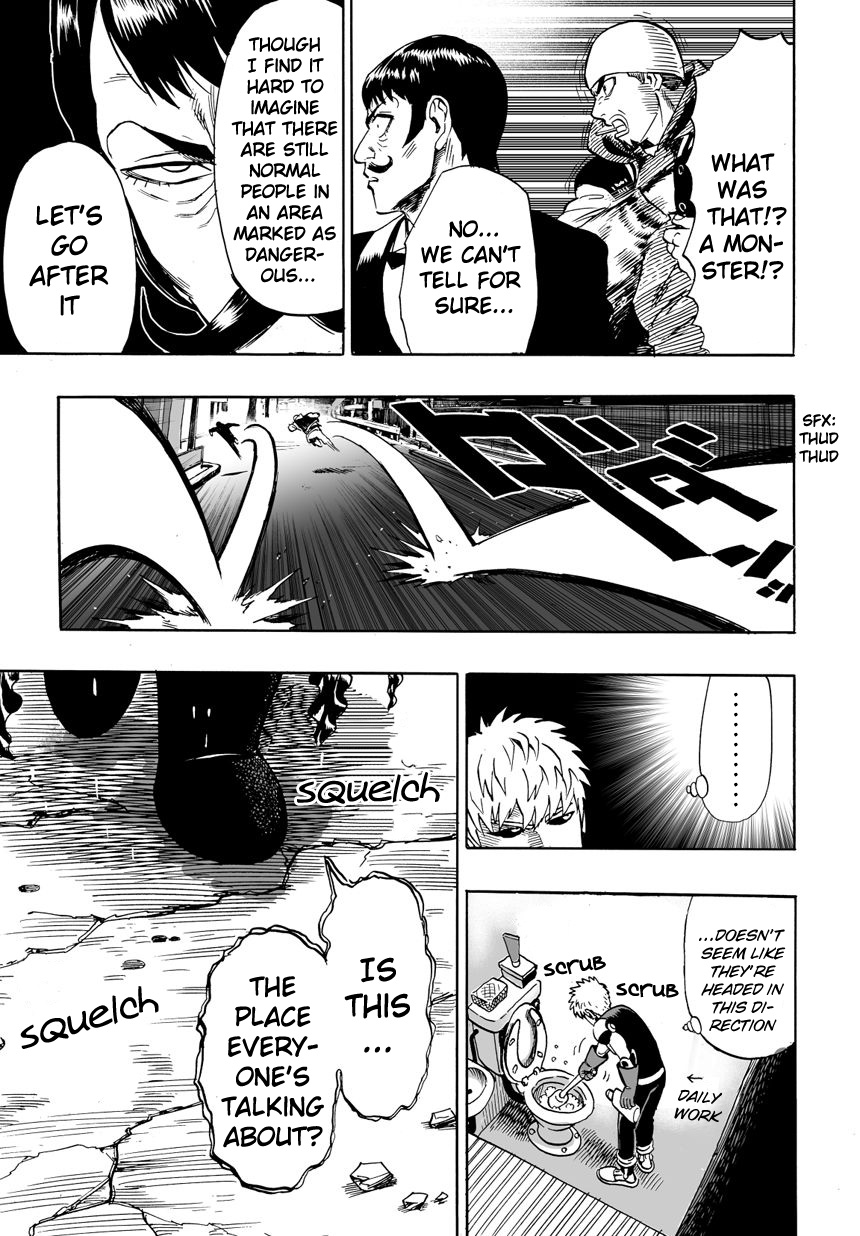 Chapter 20: Rumor page 15