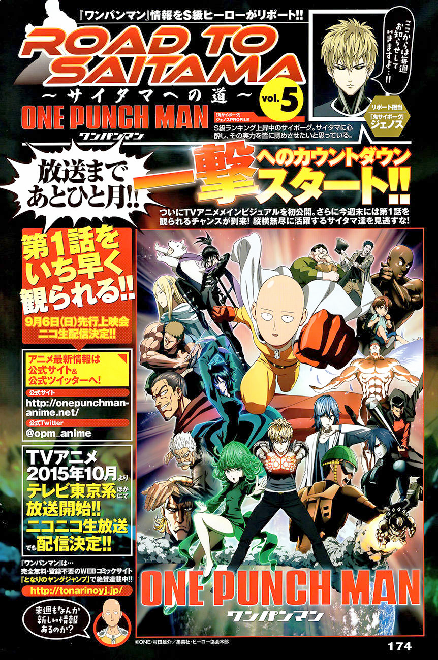 Chapter 47.6 (Catch & Smash | Databook Extras) page 2