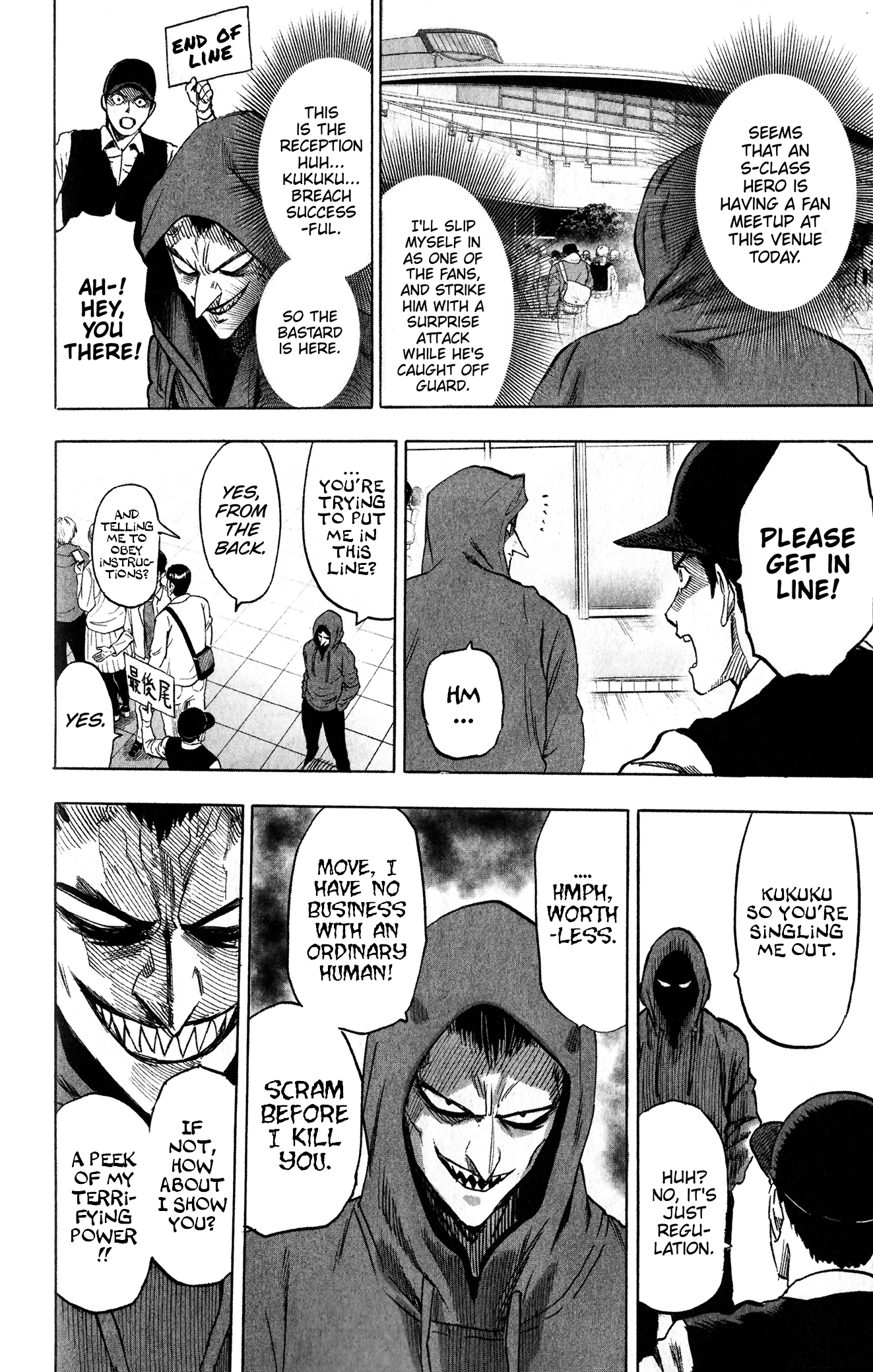 Chapter 114.5: (The Strong Among the Ordinary | Volume 24 Extras) page 4