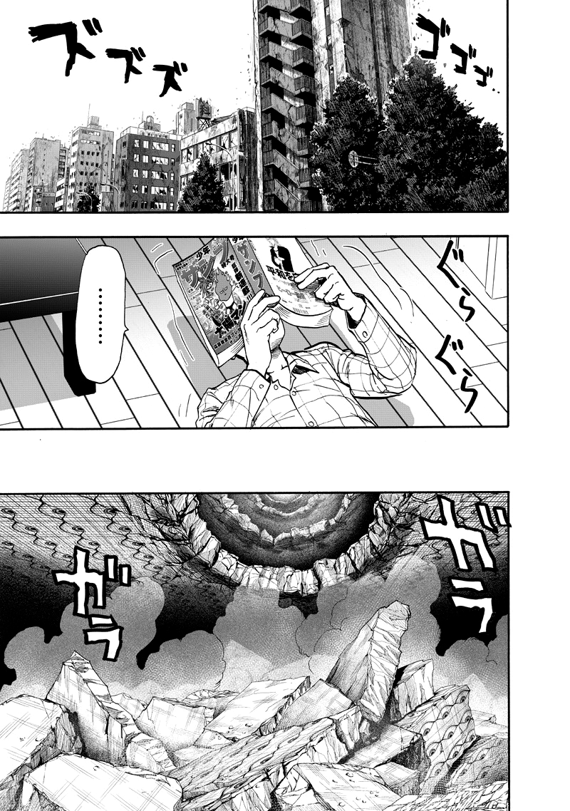 Chapter 91: Rover page 54