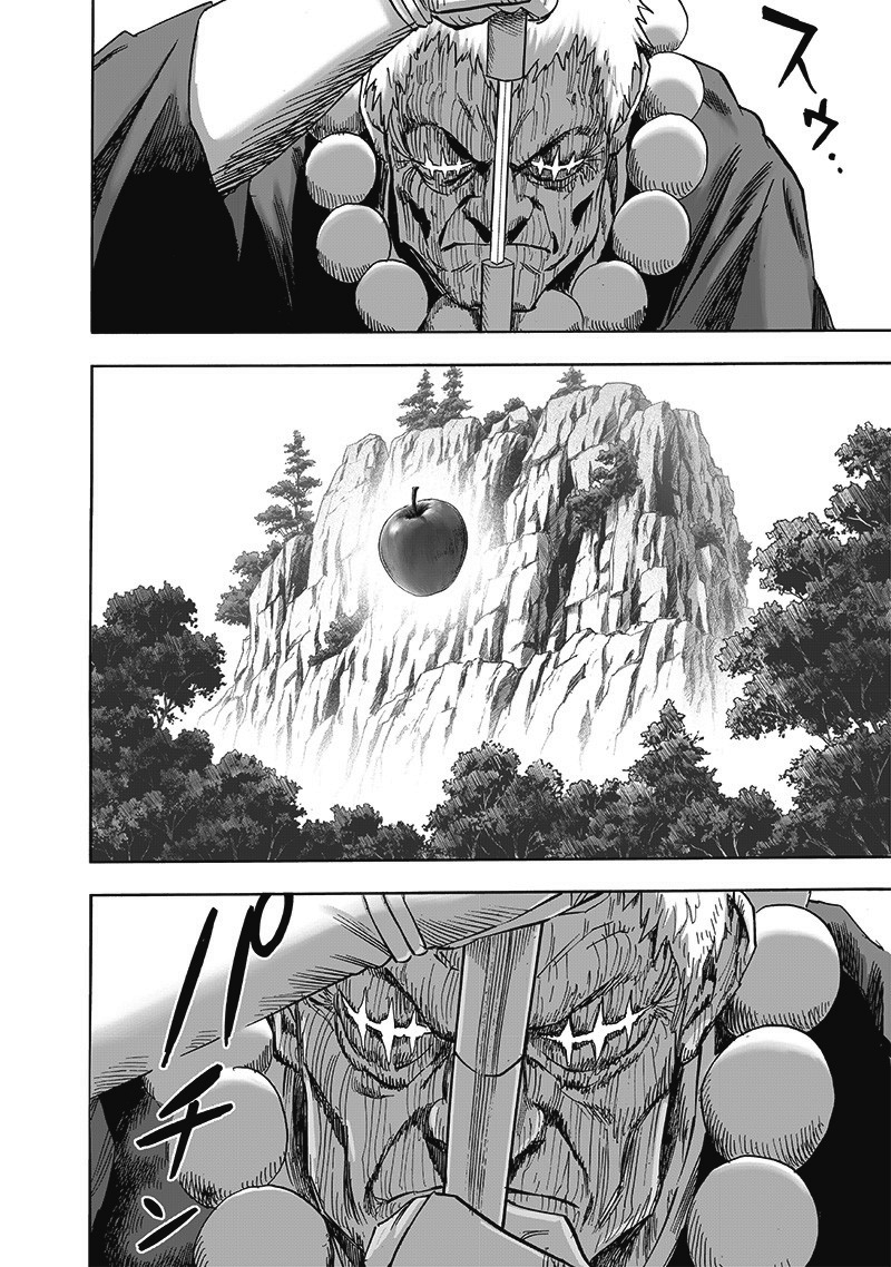 Chapter 188: Appraisal page 15