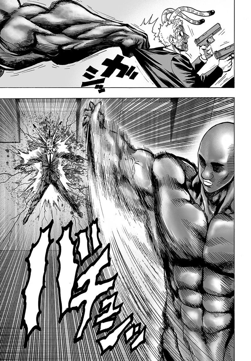 Chapter 79: Infinite Combo page 19