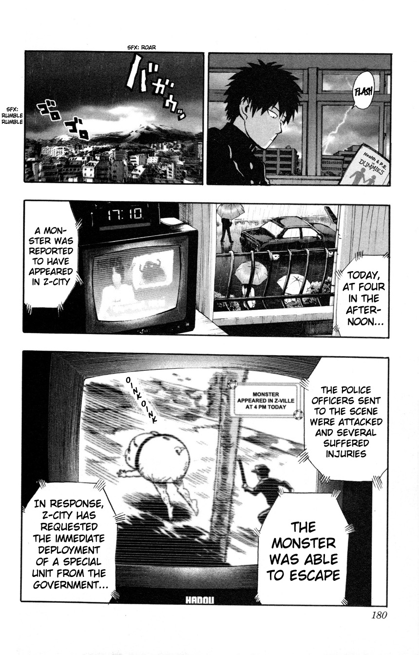 Chapter 8.5 (200 Yen | Volume 1 Extras) page 6