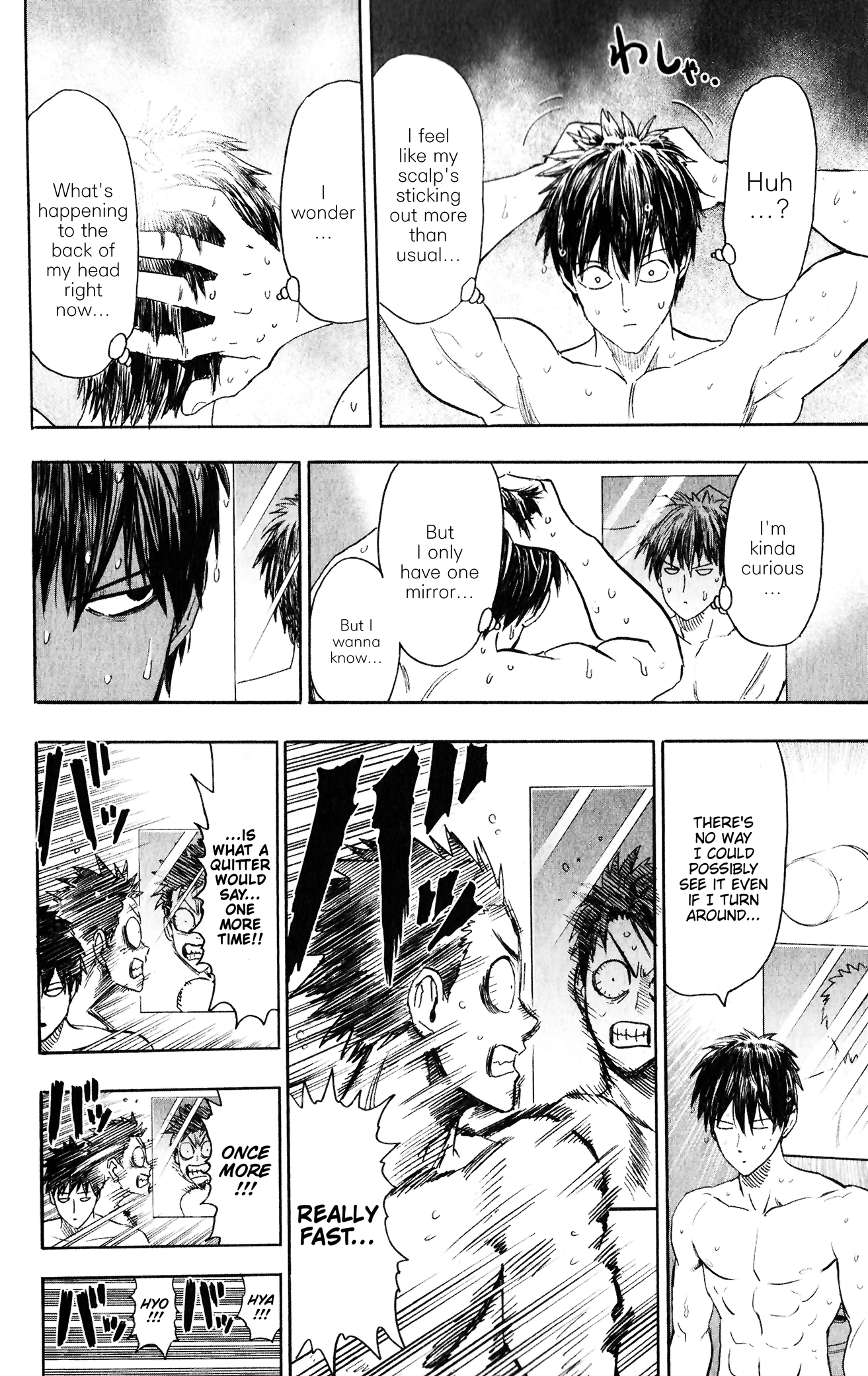 Chapter 121.5: (Back of My Head | Volume 25 Extras) page 5