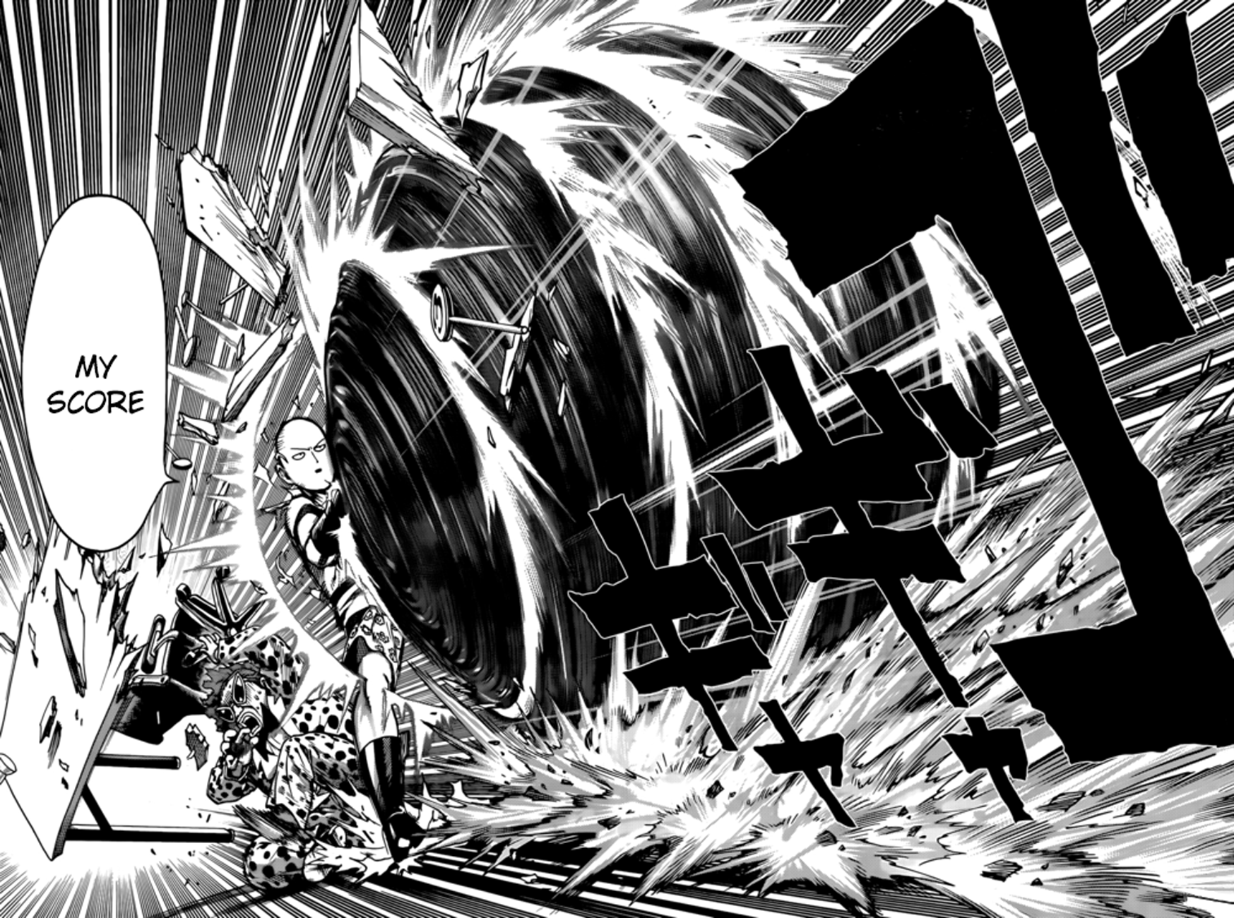 Chapter 55.7 (Sense | Volume 10 Extras) page 15