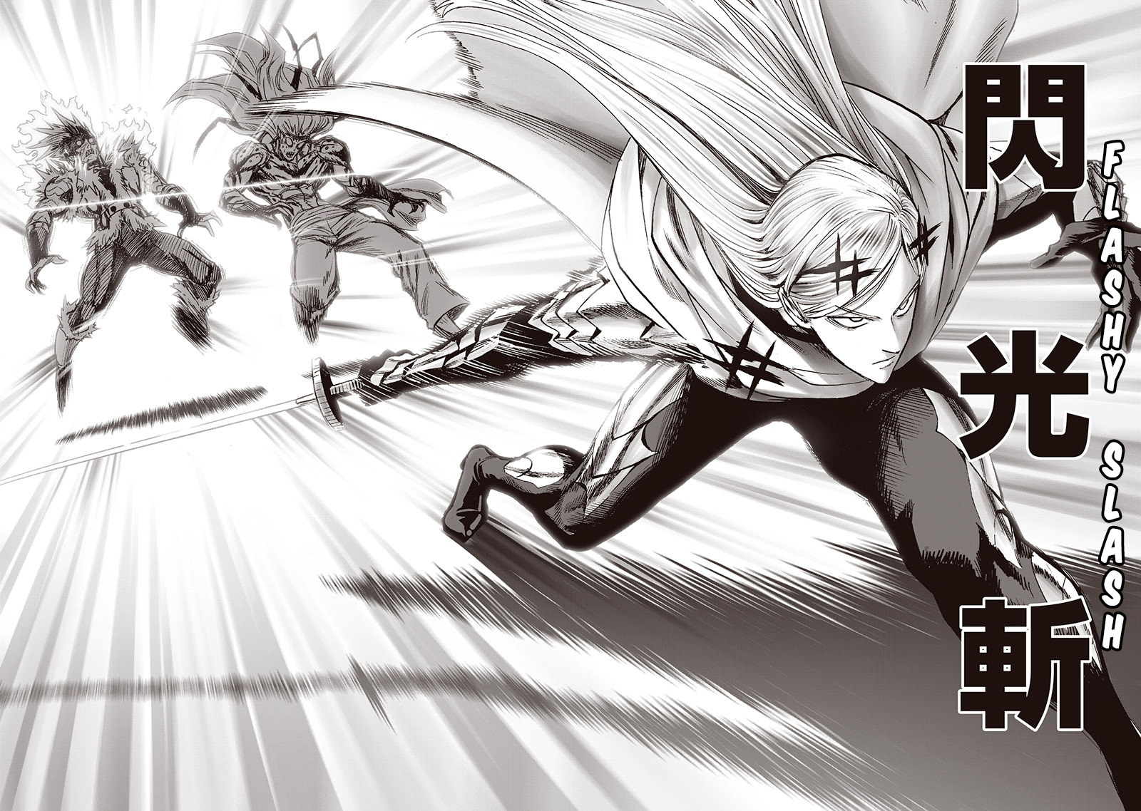 Chapter 96: The Time is Now page 27