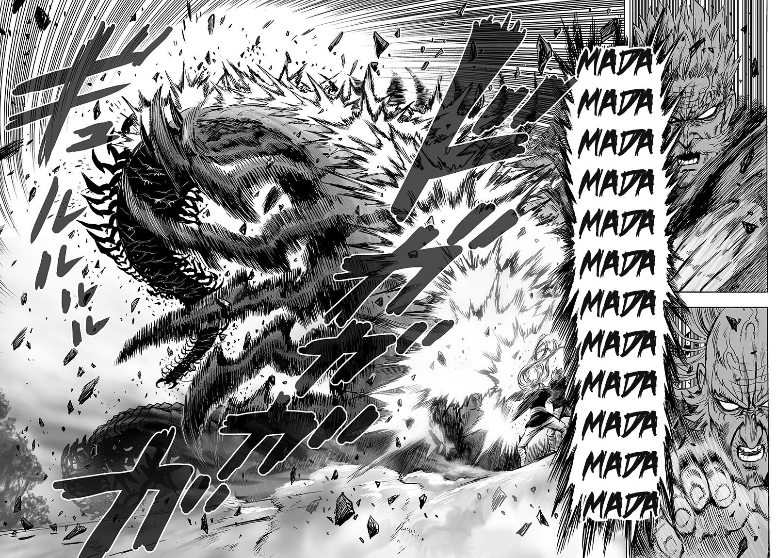 Chapter 84: Escalation page 72
