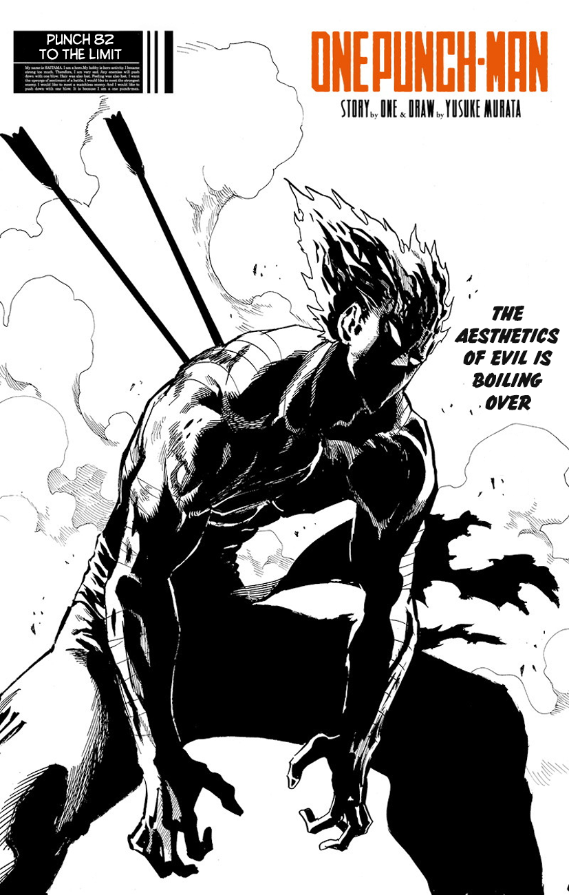 Chapter 82: To The Limit page 1