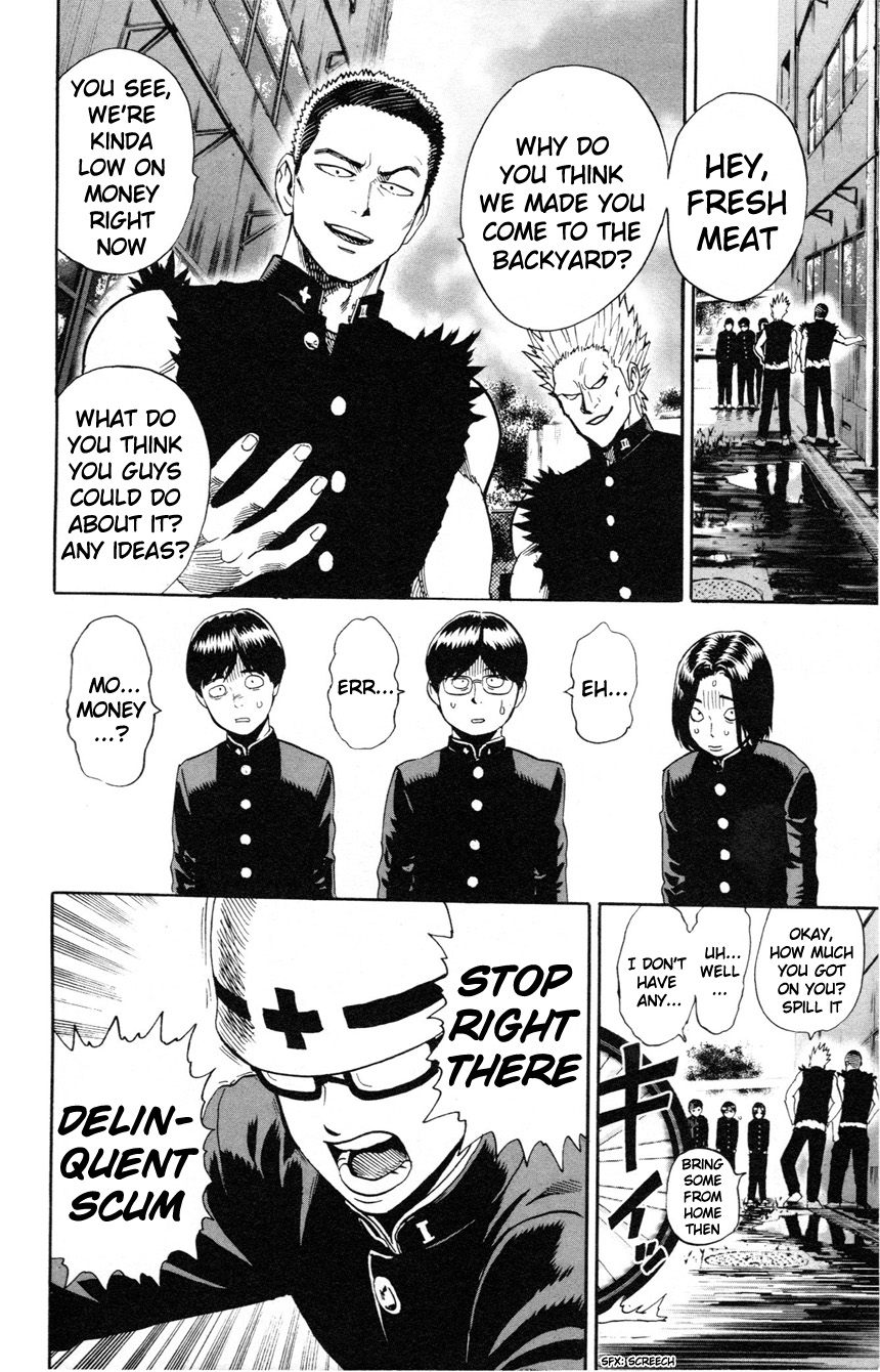 Chapter 8.5 (200 Yen | Volume 1 Extras) page 4