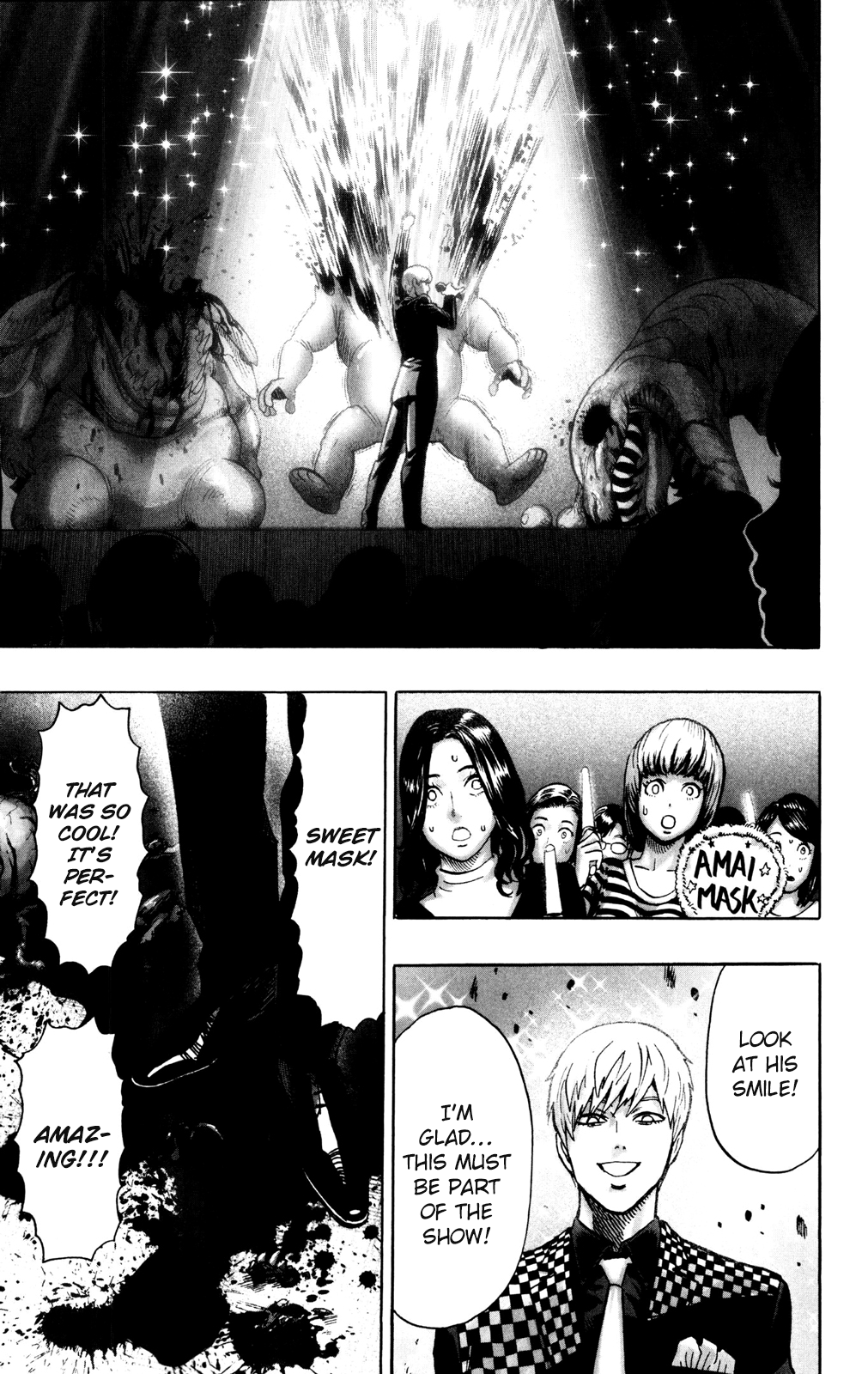 Chapter 71.5: (Star | Volume 13 Extras) page 13