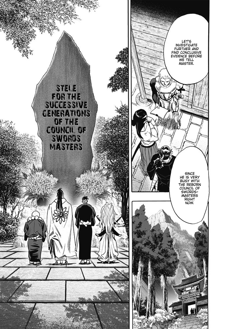 Chapter 188: Appraisal page 8