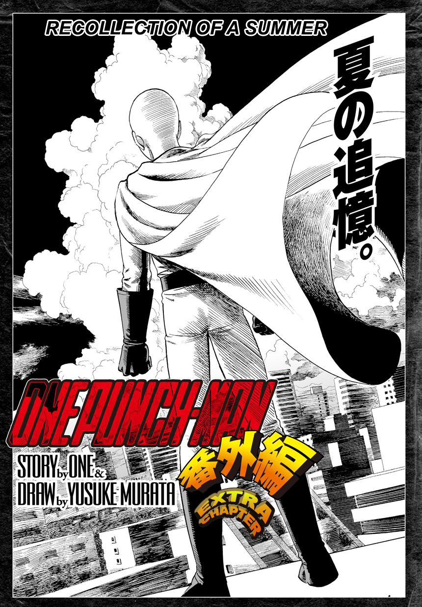 Chapter 20.6 (Recollection Of A Summer | Volume 3 Extras) page 1