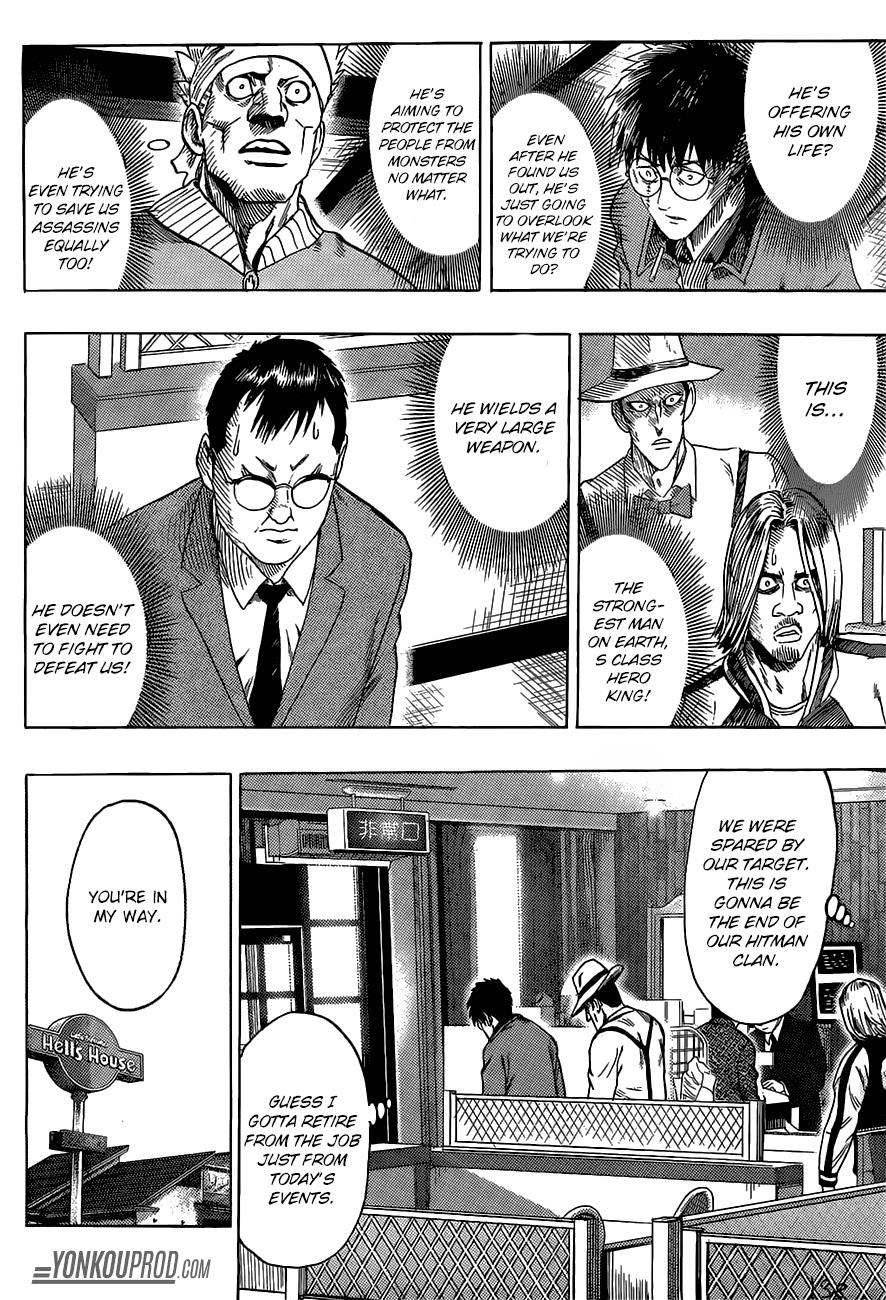 Chapter 67.5 (King's Weekend-like Weekday | Volume 12 Extras) page 15