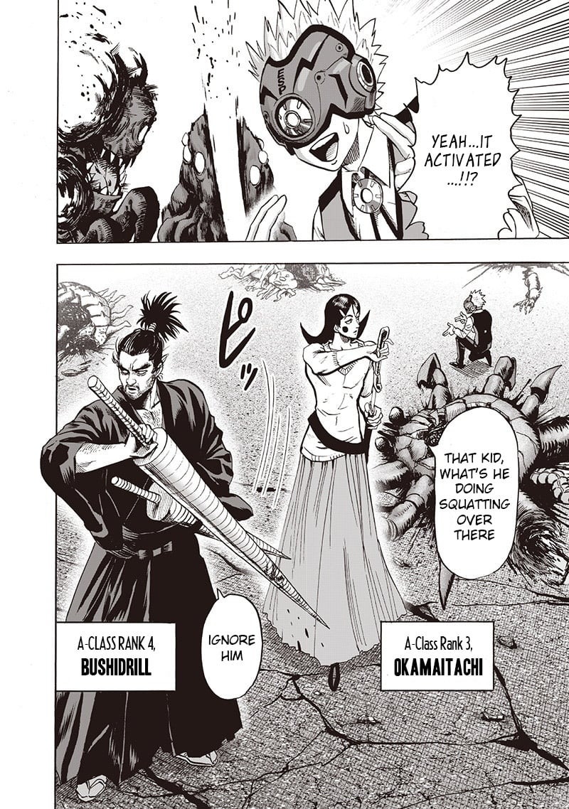 Chapter 94: I See page 84
