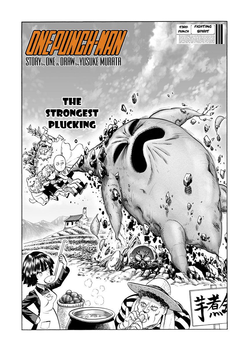 Chapter 55: Fighting Spirit page 1