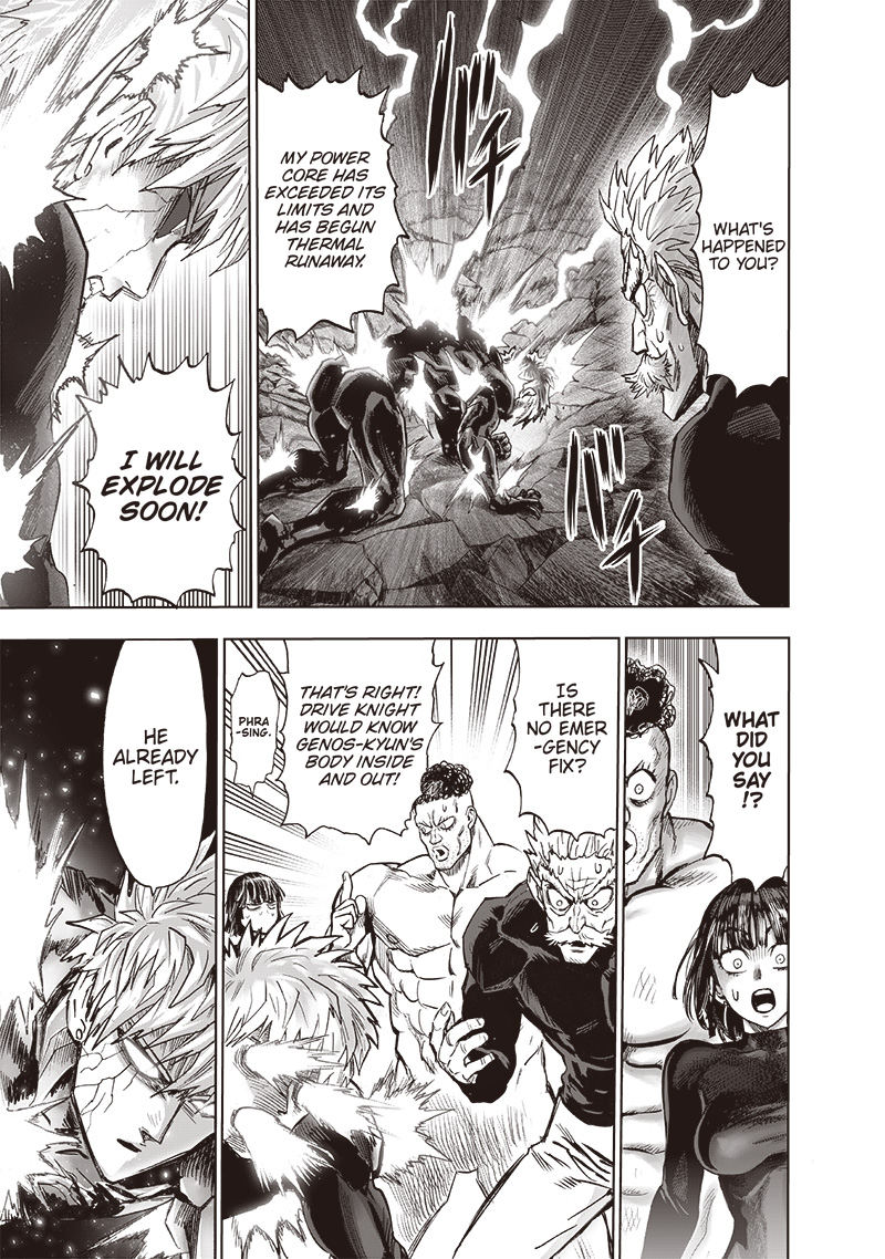 Chapter 142: How To behave page 4