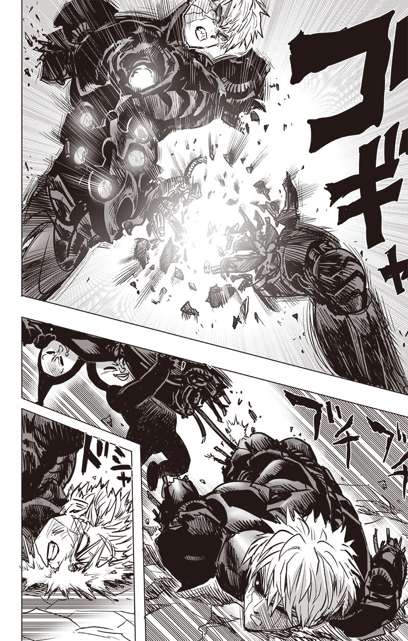 Chapter 150: Master and Disciple page 30
