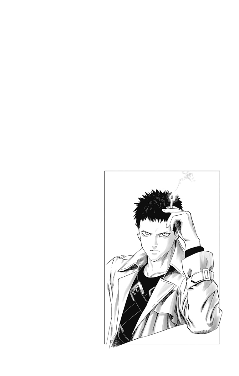Chapter 103.5 (Coffee | Volume 22 Extras) page 8