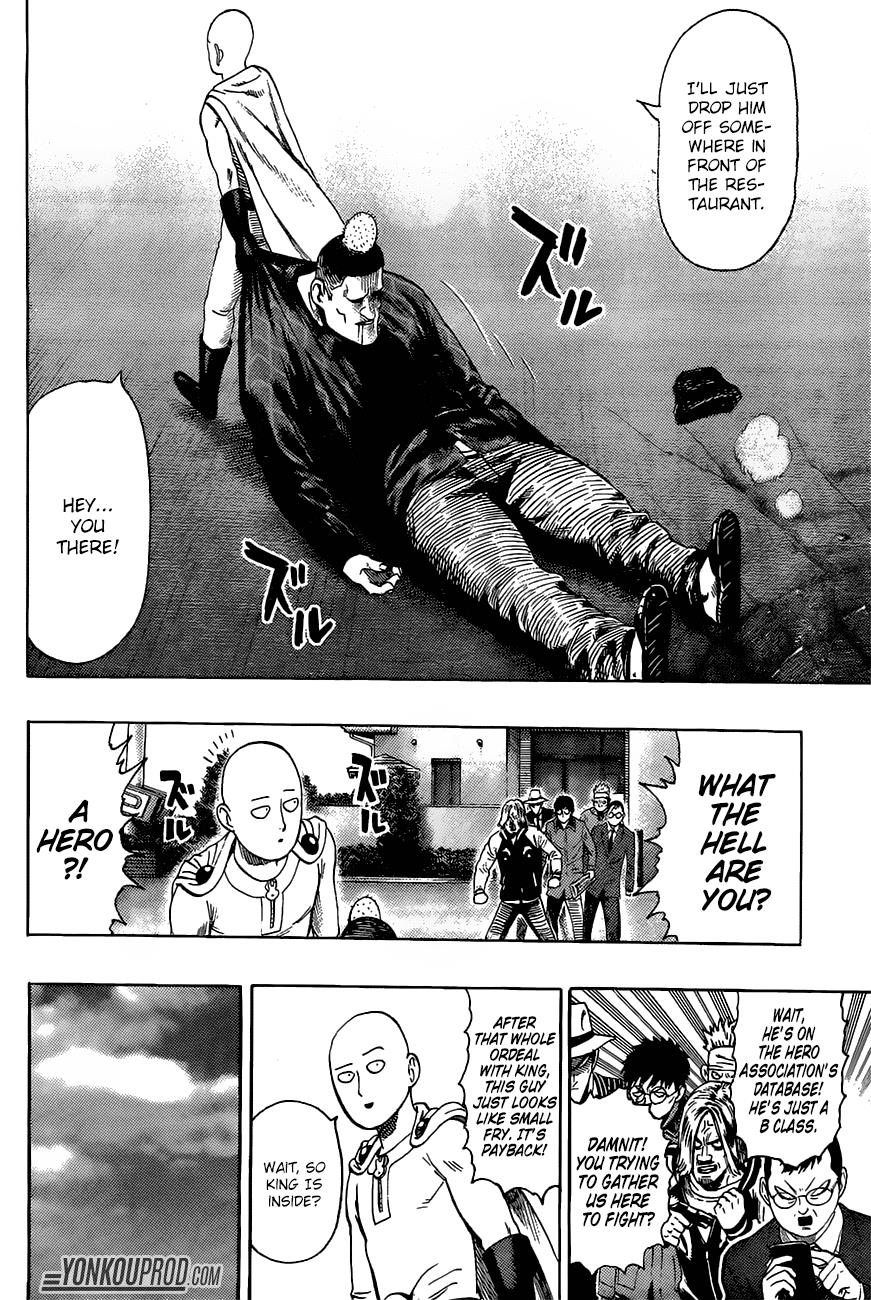 Chapter 67.5 (King's Weekend-like Weekday | Volume 12 Extras) page 17
