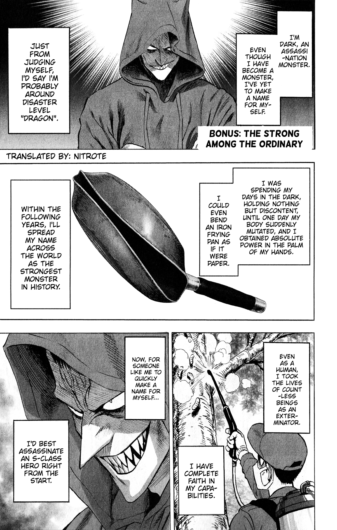 Chapter 114.5: (The Strong Among the Ordinary | Volume 24 Extras) page 3