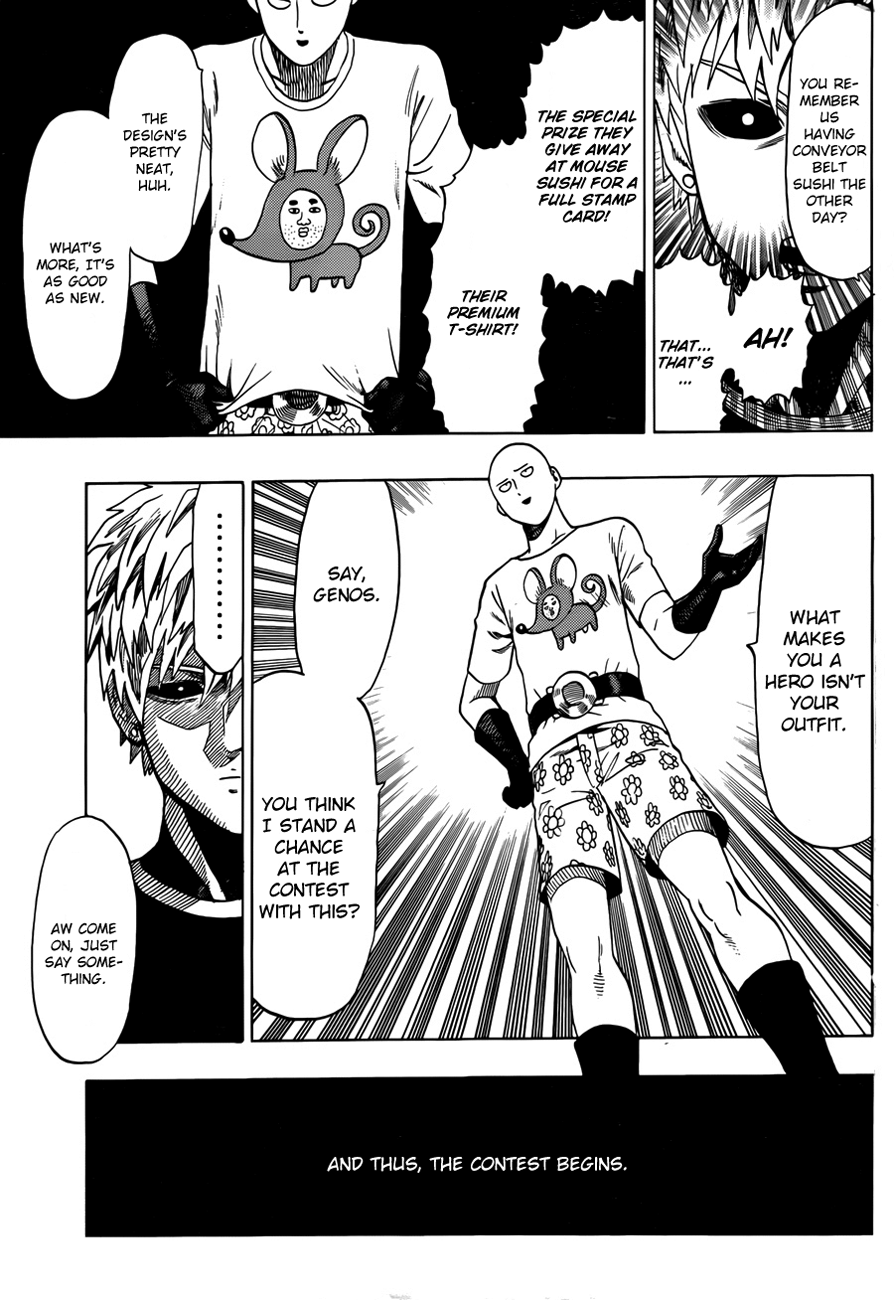 Chapter 55.7 (Sense | Volume 10 Extras) page 6