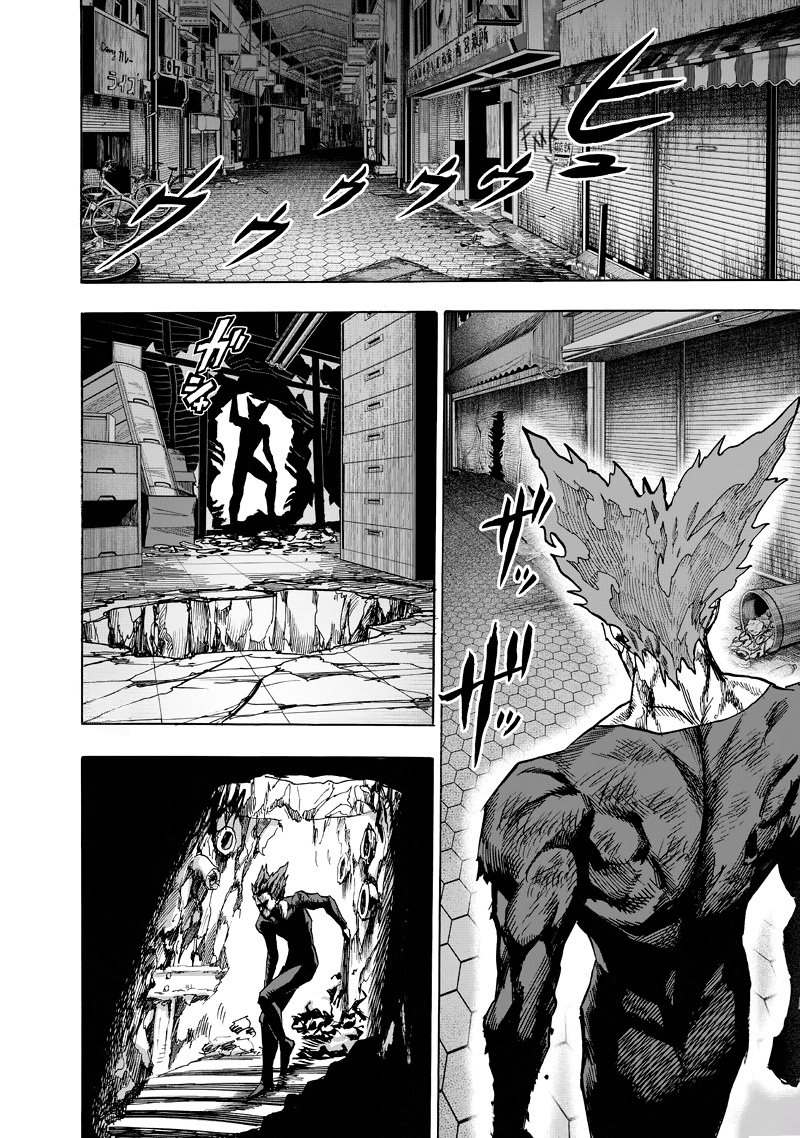 Chapter 90: Because I'm a Monster page 3
