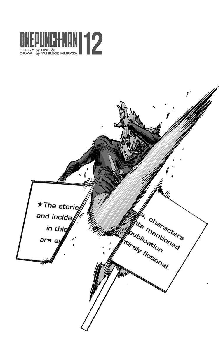 Chapter 67.5 (King's Weekend-like Weekday | Volume 12 Extras) page 27