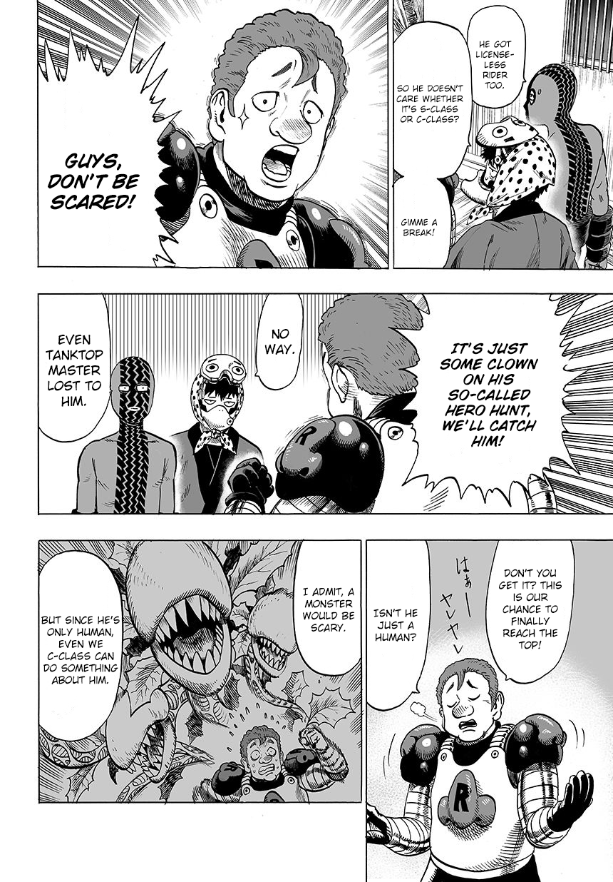 Chapter 48: Banana page 2