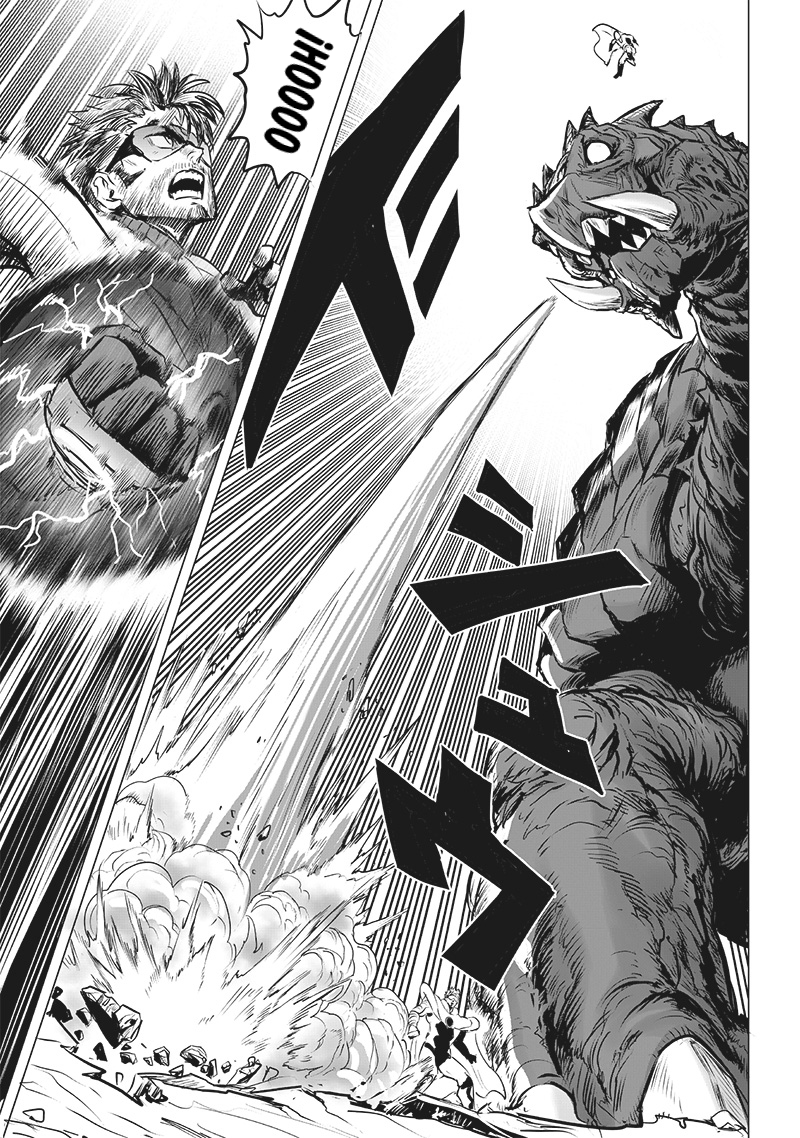 Chapter 202: Divine Beasts page 7