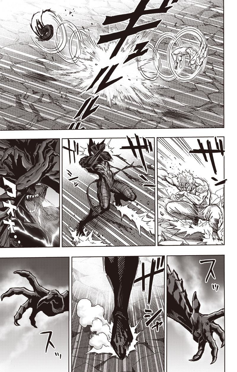 Chapter 150: Master and Disciple page 4