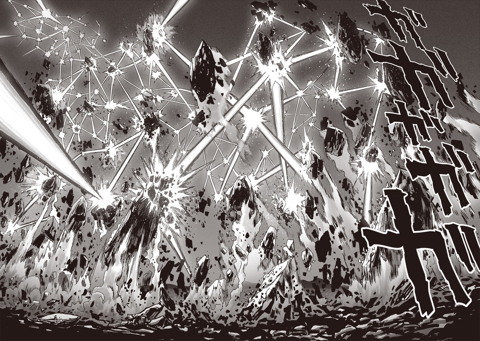 Chapter 155: Results page 22