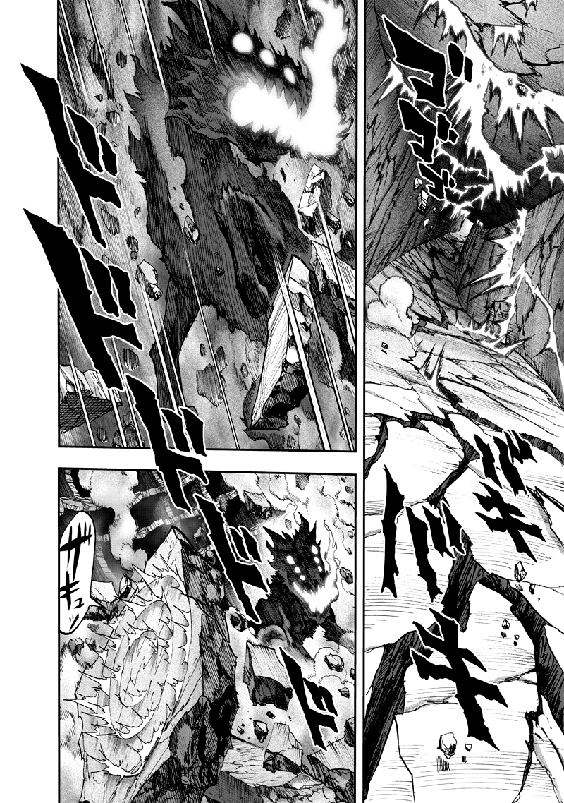 Chapter 91: Rover page 31