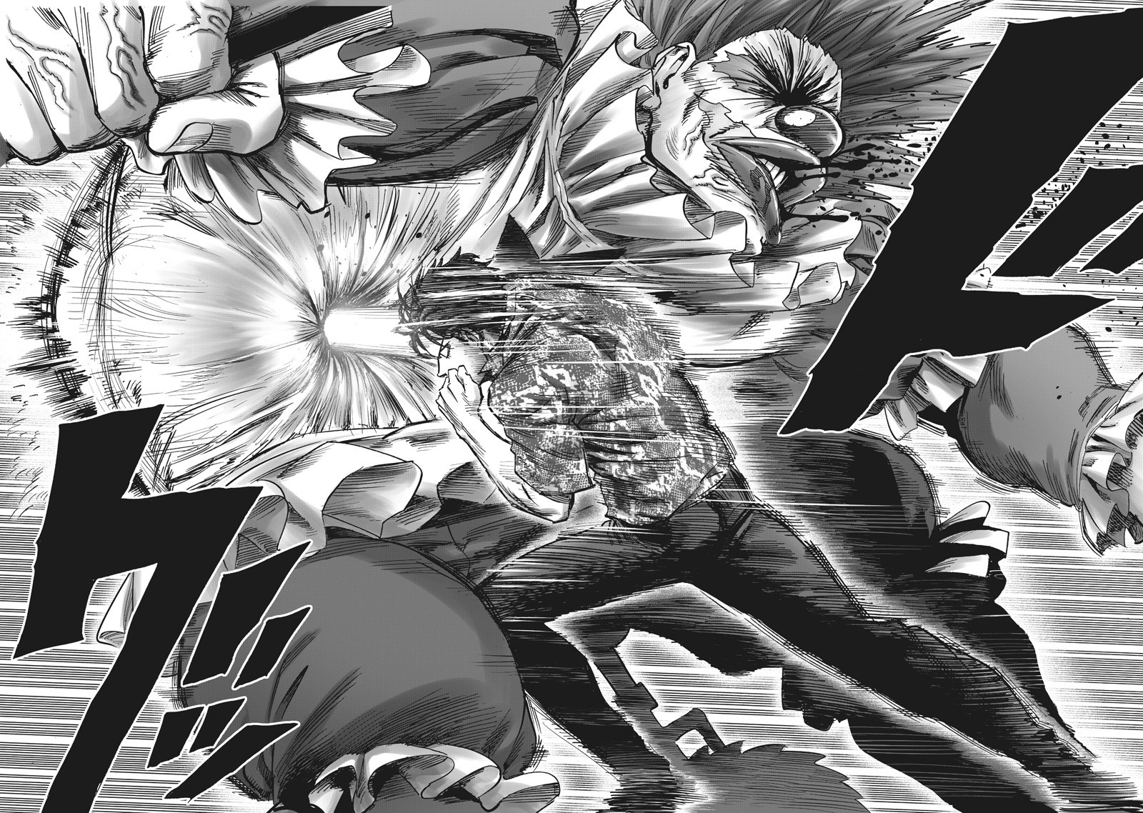 Chapter 214: Fanatics page 11