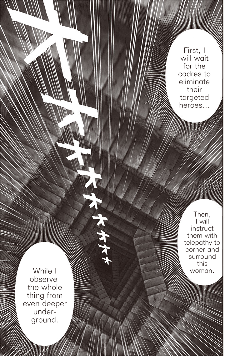 Chapter 123: Real Form page 17
