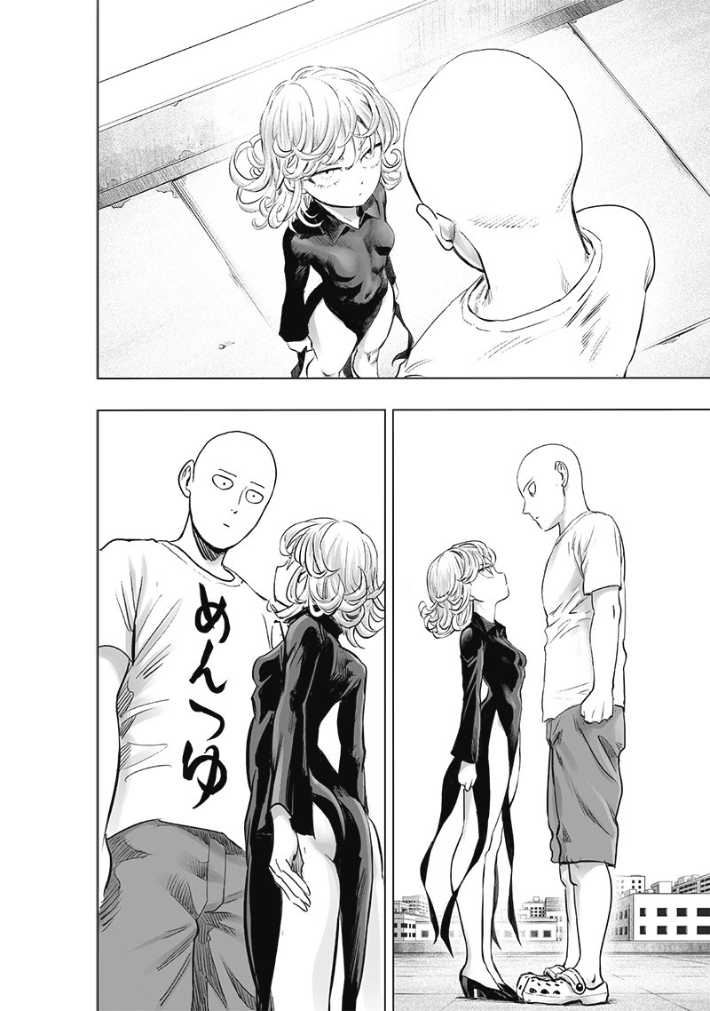 Chapter 181: Scalp Friction page 5