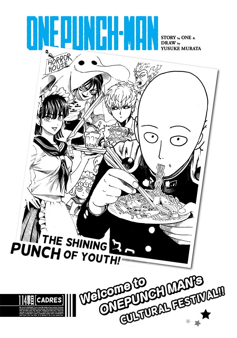 Chapter 108: Gluttony page 1