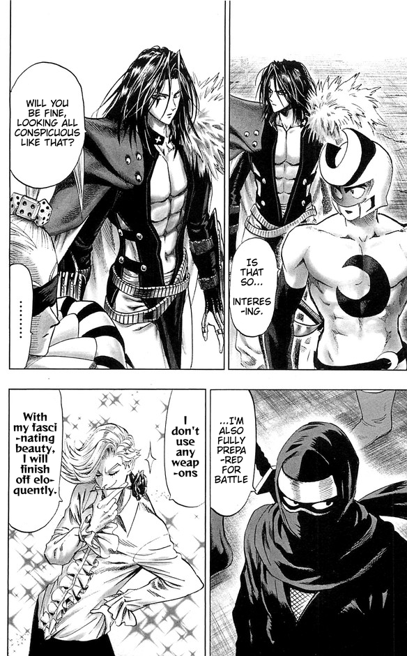 Chapter 94.5 (Owned Items | Volume 20 Extras) page 5