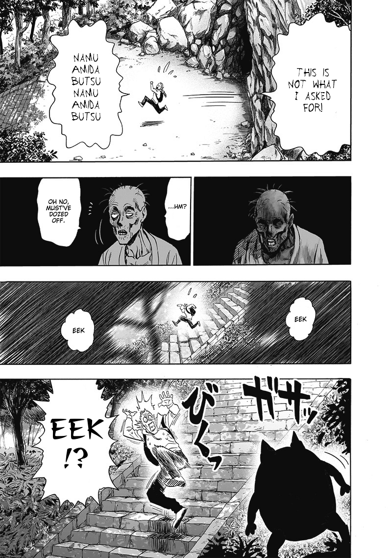 Chapter 192: Level Up page 25