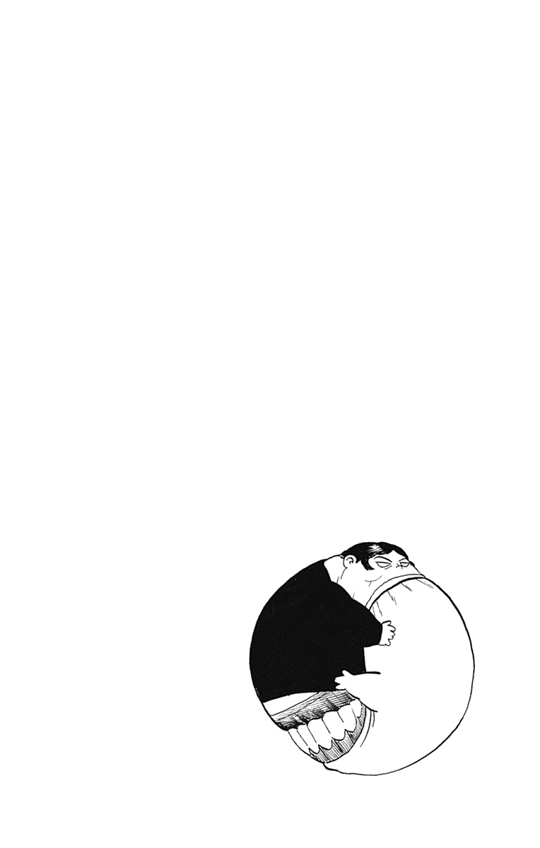 Chapter 109.5 (Example | Volume 23 Extras) page 16