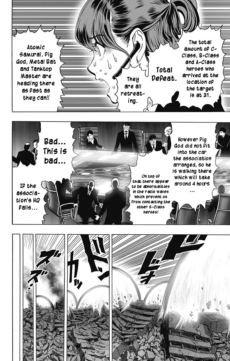 Chapter 80.7 (Eyewitness | Volume 15 Extras) page 5