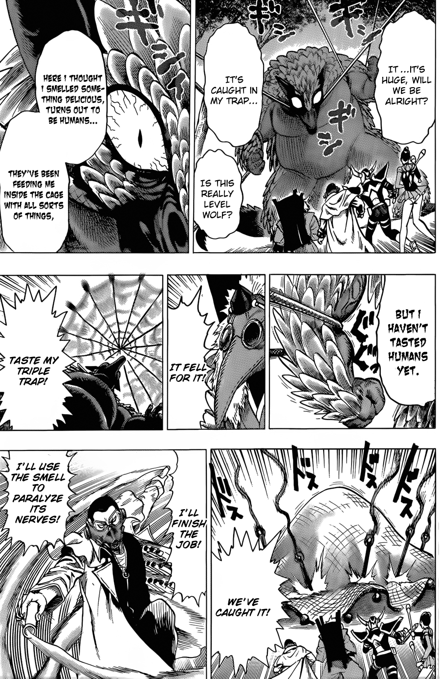 Chapter 61.6 (Squadron | Volume 11 Extras) page 19