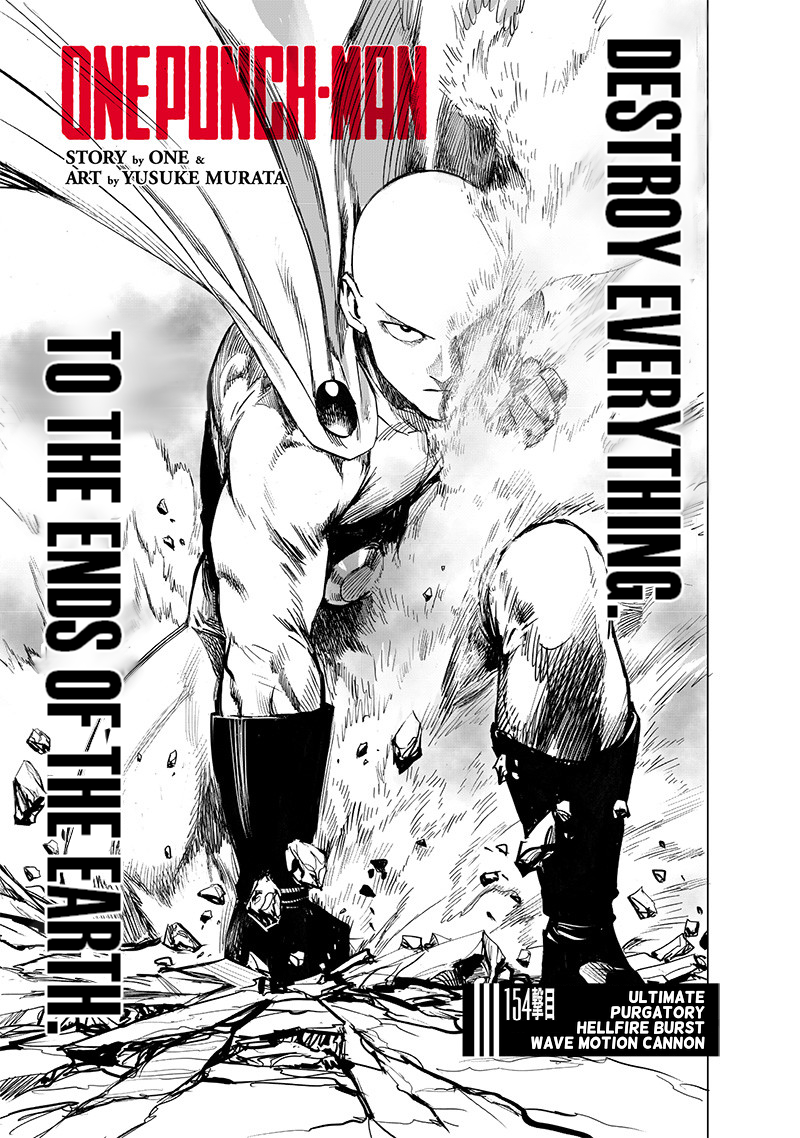 Chapter 154: Ultimate Purgatory Hellfire Burst Wave-Motion Cannon page 1