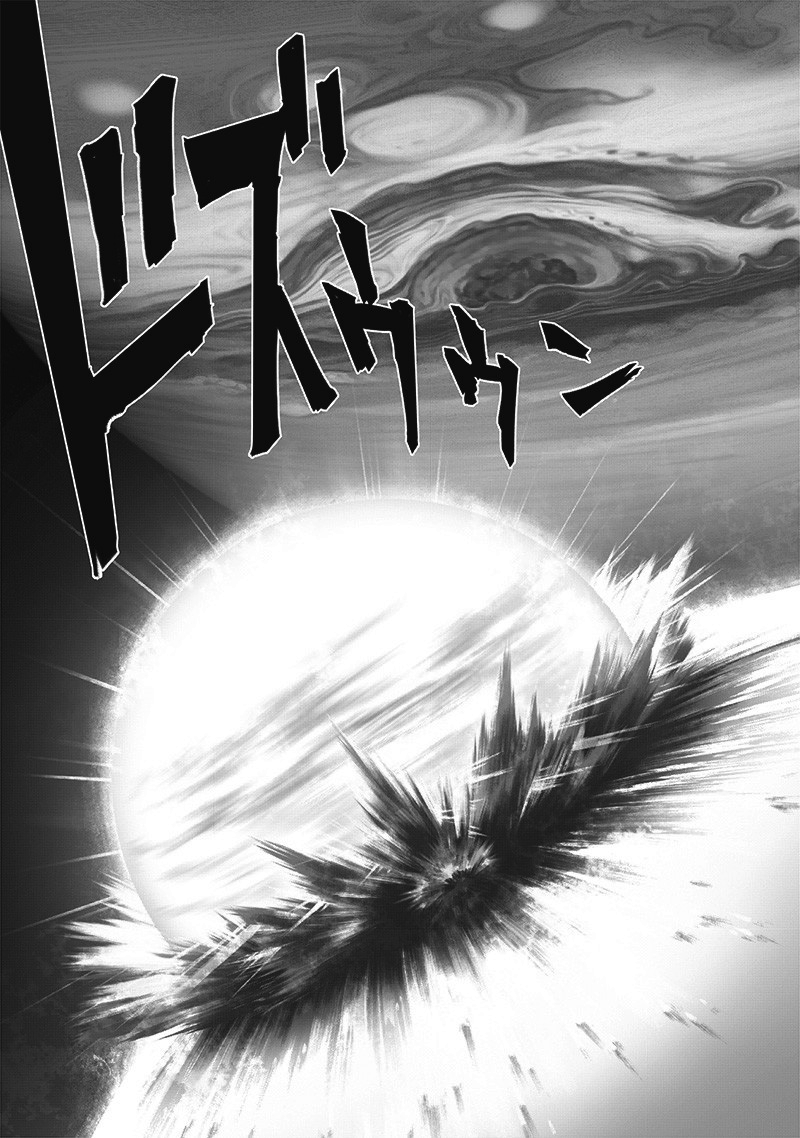 Chapter 167: I.o. page 32