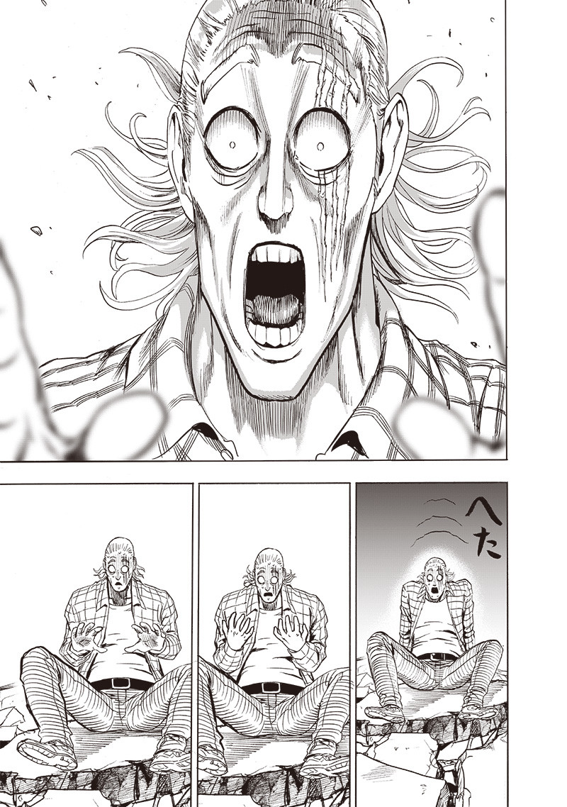 Chapter 154: Ultimate Purgatory Hellfire Burst Wave-Motion Cannon page 29