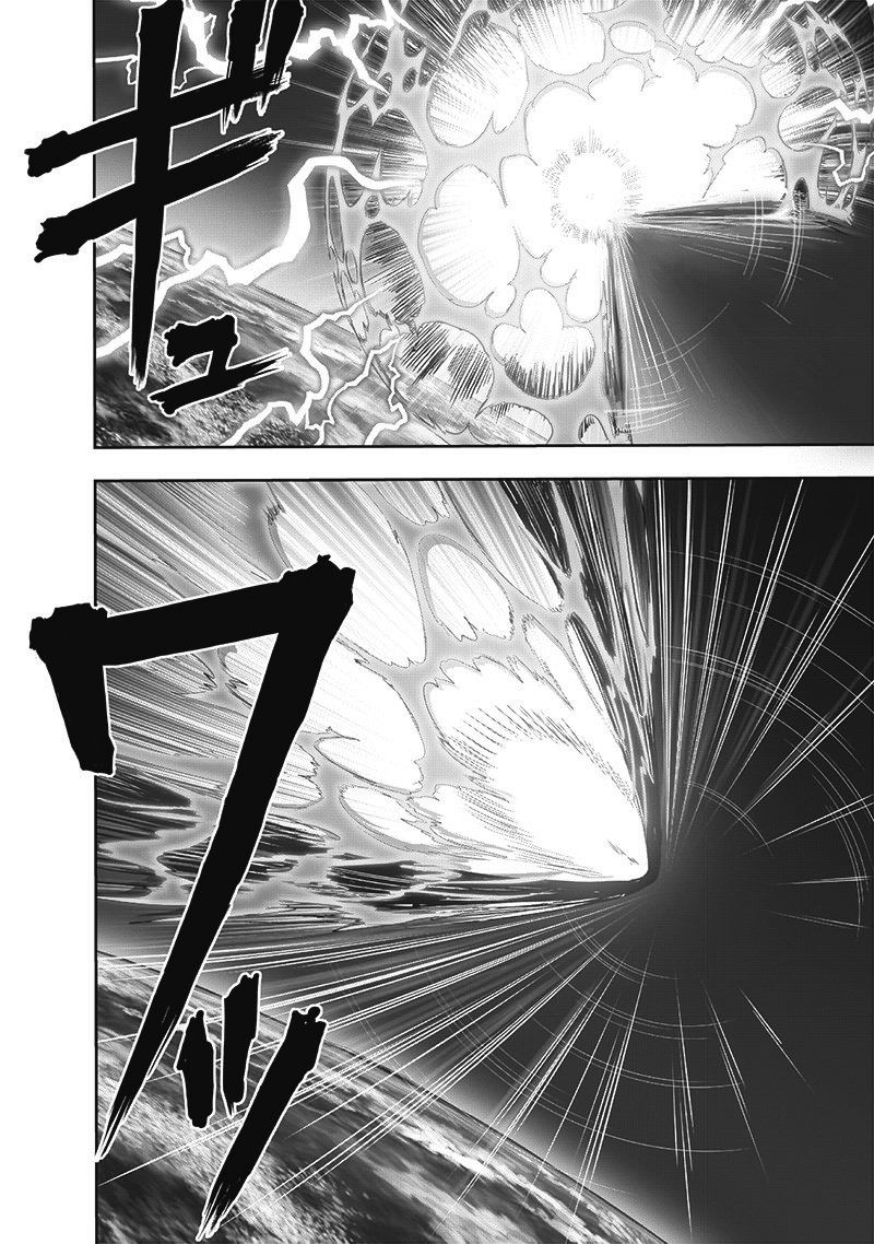 Chapter 167: I.o. page 9