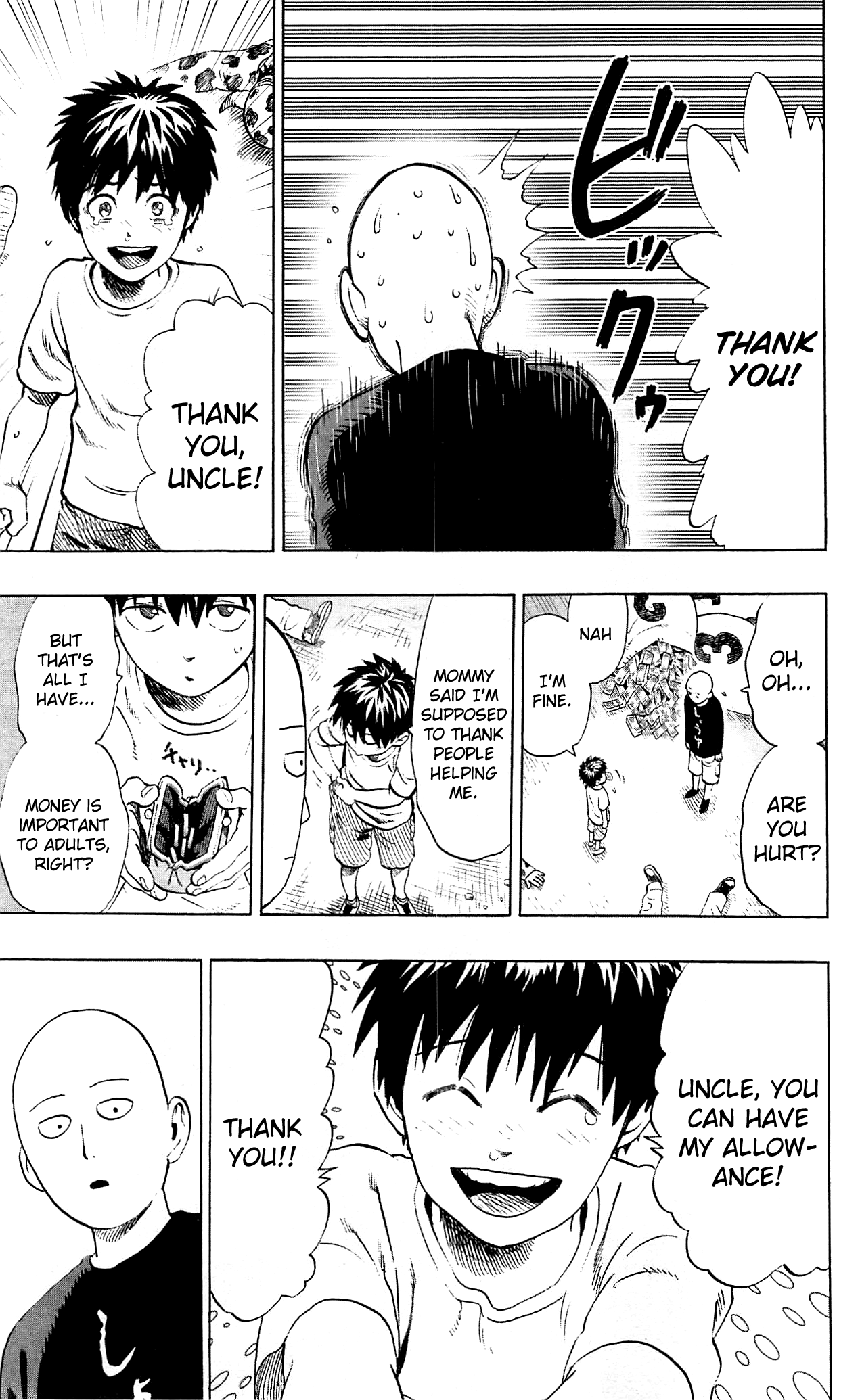 Chapter 29.5 (What Can't Be Bought | Volume 5 Extras) page 25