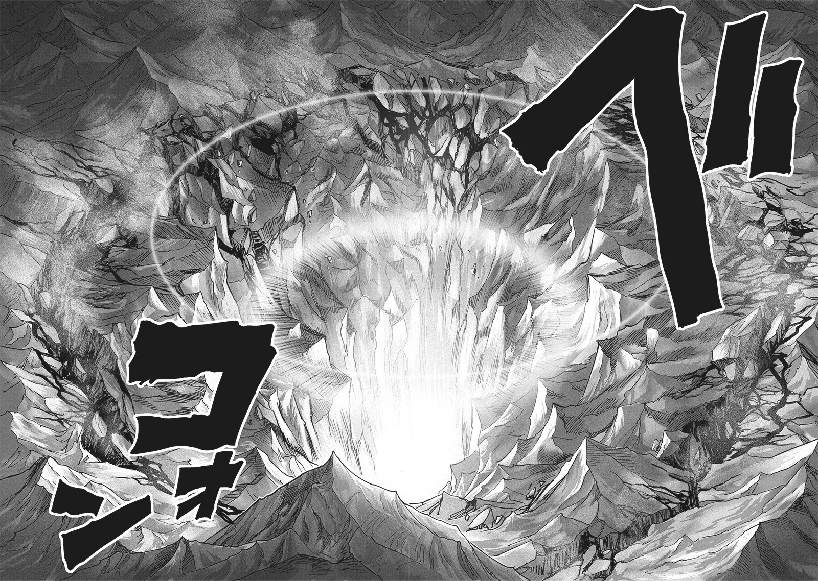 Chapter 164: The Abominable Fist That Turned Against God page 13