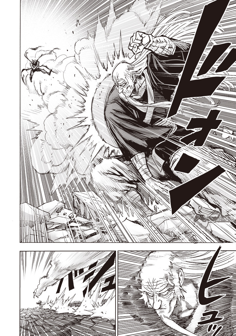 Chapter 147: Toxic Substance page 7
