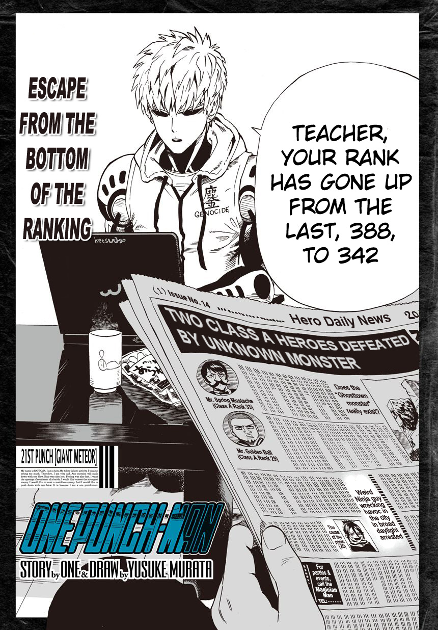 Chapter 21: Giant Meteor page 1